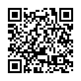 全國第一  廣東經營主體破二千萬戶