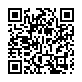 有片丨【木子短評】解放軍無人機首次飛抵台北上空