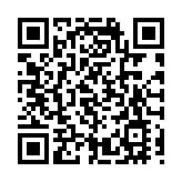 儋州洋浦：打造海南自貿港一流營商環境「樣板間」