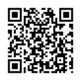 「就在徽州過大年」 黃山市推百項文旅體驗活動邀客全球