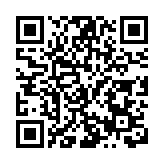 河南省交通運輸安全生產確立「兩抓三加強」路線圖 緊盯十大重點任務