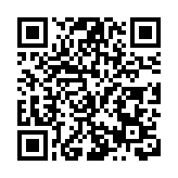 2025年河南省核輻射事件衛生應急演練成功舉辦