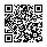 「技展數谷 智創未來」 四川德陽「工匠杯」數字技能大賽百餘選手角逐三大前沿賽項