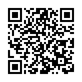 2026年武漢市江夏區錨定新目標譜寫高質量發展新篇章