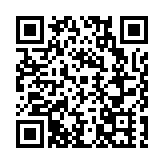 印度靛藍航空啟用首個在穗機場場站辦公室