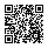 展現城市發展活力　2026德陽迎新音樂會奏響砥礪奮進之歌