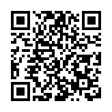 《雪韻阿勒泰·交響北疆情》黑龍江援疆迎新音樂會在阿勒泰奏響