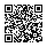 「千年商埠風 山海惠來情」 揭陽古城惠來館一周一薈系列活動即將啟動