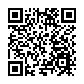 黑龍江雙鴨山：星火聚山城 昂首向新春