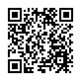 黑龍江大學新聞傳播學院紅色詩會點亮冰雪動漫節