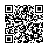 奮進新征程 武漢市漢南區啟動「十五五」高質量發展引擎