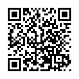 四川鹽亭決勝「十四五」展望「十五五」 擘畫「文旅活縣」時代答卷