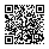 傳承創新共享 揭陽市首屆英歌文化周啟幕