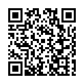 雙柳長江大橋項目順利通過交工驗收