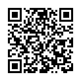 交子大道跨年夜 「成都高新造」科技新品首發迎新年