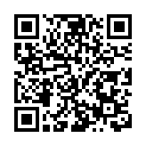 四川德陽「工匠杯」數字技能大賽落幕 三大賽道冠軍誕生