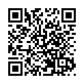 德國一銀行遭竊 損失數千萬歐元