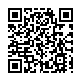 海峽時評：賴清德「謀獨引戰」害台禍台，必遭覆滅！