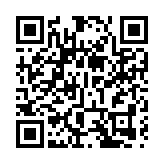 【財通AH】5天29家！年底再現IPO受理潮 多家未盈利企業衝擊IPO