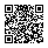 實踐二十九號衛星成功發射 長征系列運載火箭2025年收官