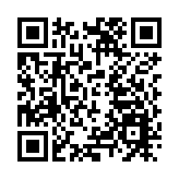 多隻港股IPO啟動招股熱潮料持續 