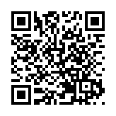 皖屯溪區：木刻駿馬 喜迎新年