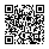數碼企業身份沙盒計劃推出