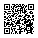 MiniMax：在港上市擬發行逾2500萬股 最高定價165港元