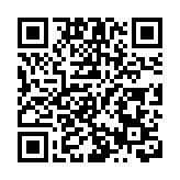 張家界推出全景無人機觀光項目