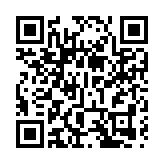 國台辦：根本不存在所謂「禁止水域」