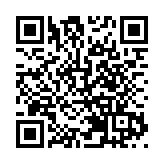 《2025-2026湖南衛視芒果TV跨年演唱會》重磅出發