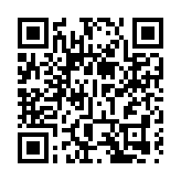 「十四五」山東安全生產事故起數下降超五成 自然災害損失佔比大幅降低