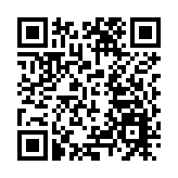 廣東廚具產業園開園慶典大會召開