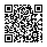 國富量子榮獲2025年度上市公司卓越ESG價值榜雙項殊榮