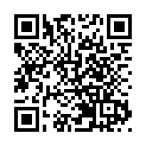 世界會長大會在北京啟幕