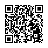 全港青年新興陸運會圓滿舉行