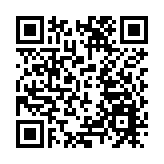 元旦假期鐵路運輸第一天 國鐵廣州局預計發送旅客246.5萬人次