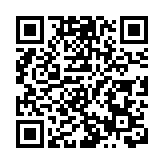 用「歷史迴響」共鳴「奮進強音」  黟縣：高質量建設世界級休閒度假康養旅遊目的地