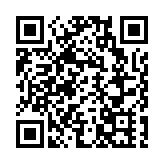 深圳寶安區公共文化體育服務中心  多項文化志願服務成果獲市級表彰