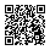 【港商觀察】2026來了 「深共體」也要來了！