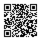 有片丨Air Supply 香港獻唱跨年 人潮湧現中環 迎2026