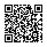 有片 | 跨年倒數活動今晚上演 市民遊客提前到場「打卡」留念