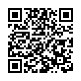 外交部發言人的2026年新年祝福來了