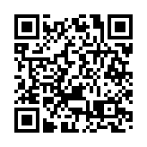 有片丨周深香港跨年個唱 全球粉絲雲集 擠滿啟德體育園