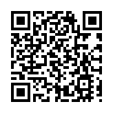 南航集團順利實現2025航空安全年