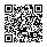 有片 | 李家超發表新年賀詞 2026年聚焦民生福祉和強化創科驅動兩大目標