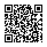 直播回放 | 香港跨年倒數活動