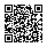 揭陽古城「風物揭東」正式開館