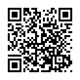 鴻蒙+AI賦能  深圳龍崗首個智慧樓宇年初亮相坂田