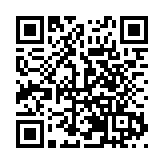 山海綠廊生態文旅新體驗！深圳園山桐基山郊野徑開放